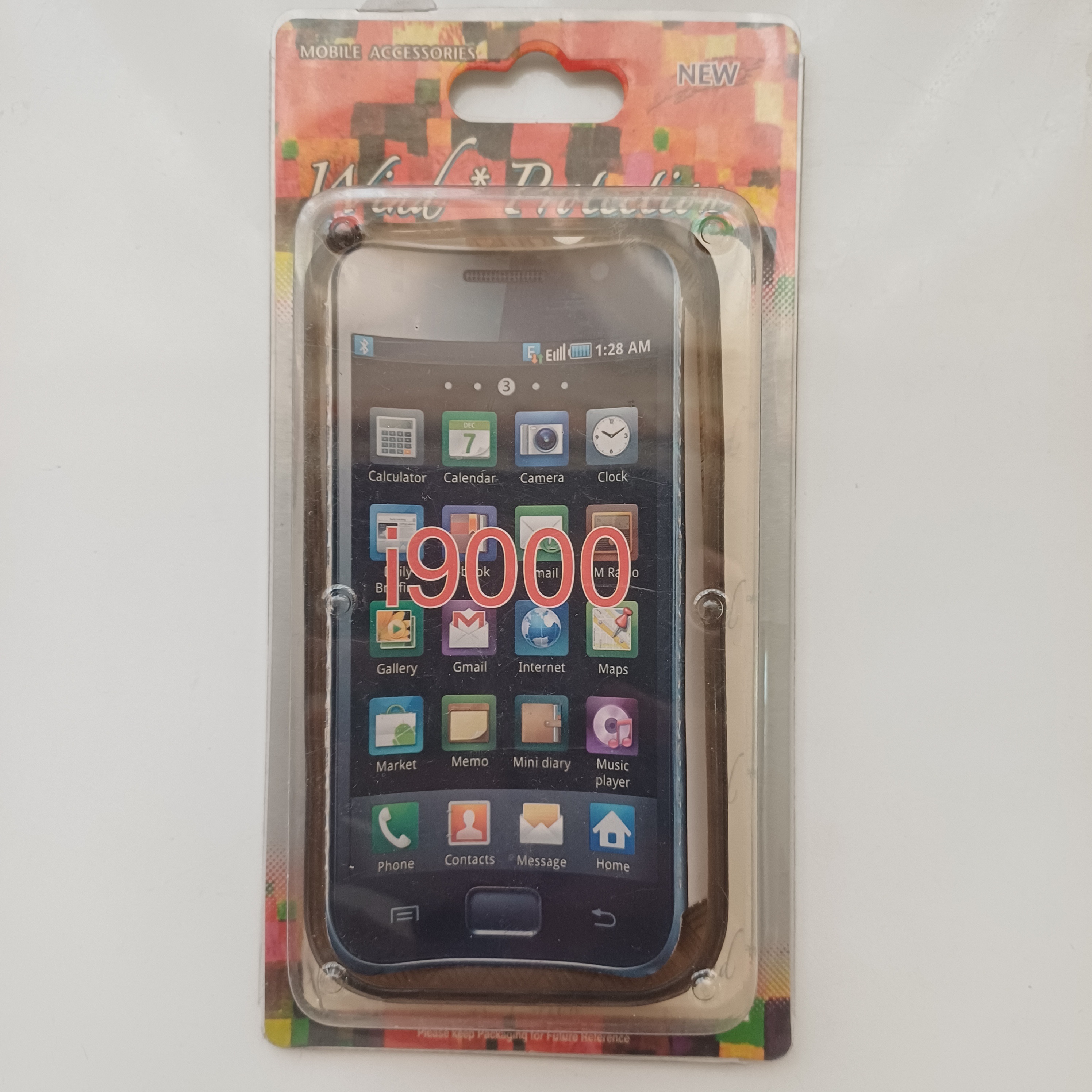 گارد حصیری گالاکسی i9000 سامسونگ