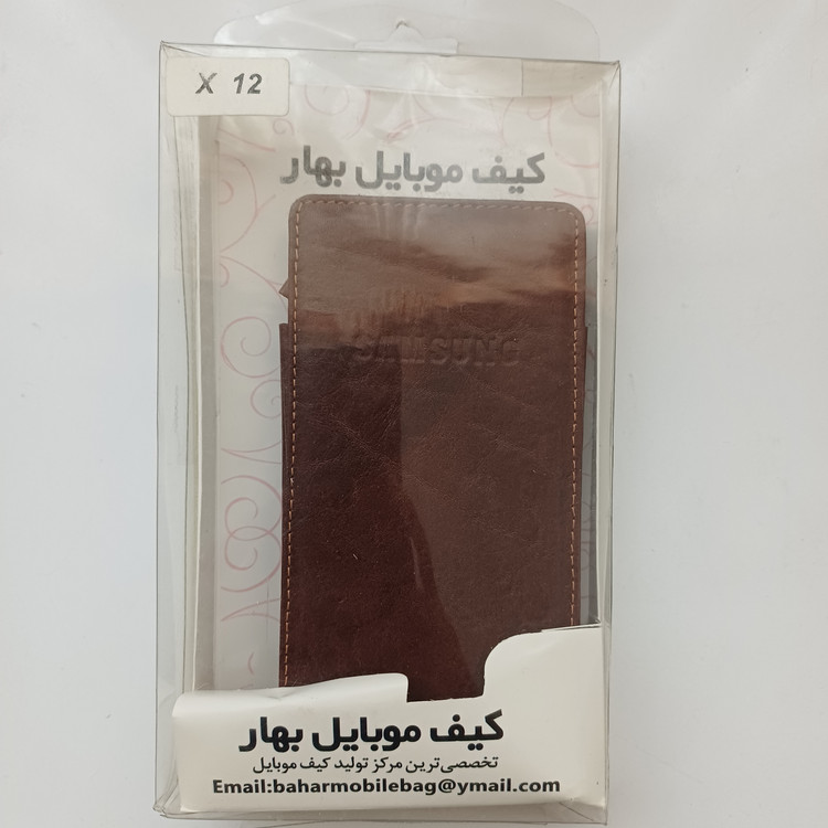 کیف آسانسوری سامسونگ x12 gallaxy
